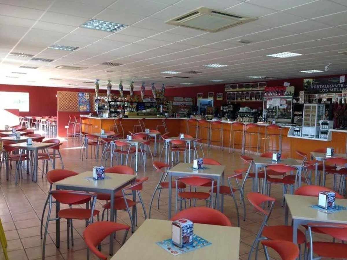 Hostal Ayamonte Los Mellizos 2*,